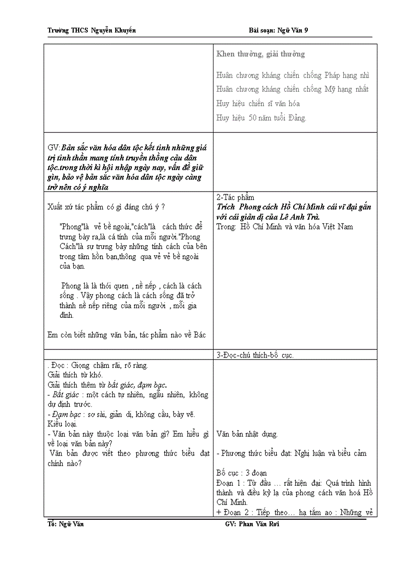 image for page GA t1 4