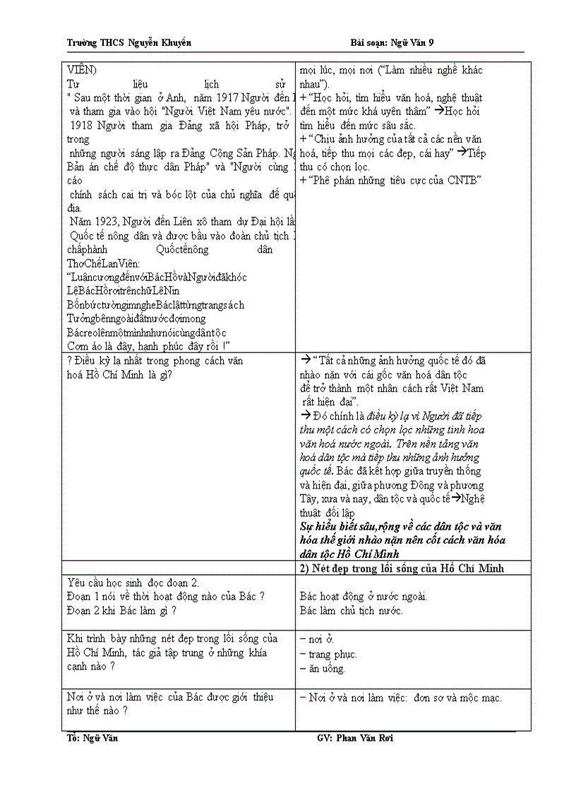 image for page GA t1 4