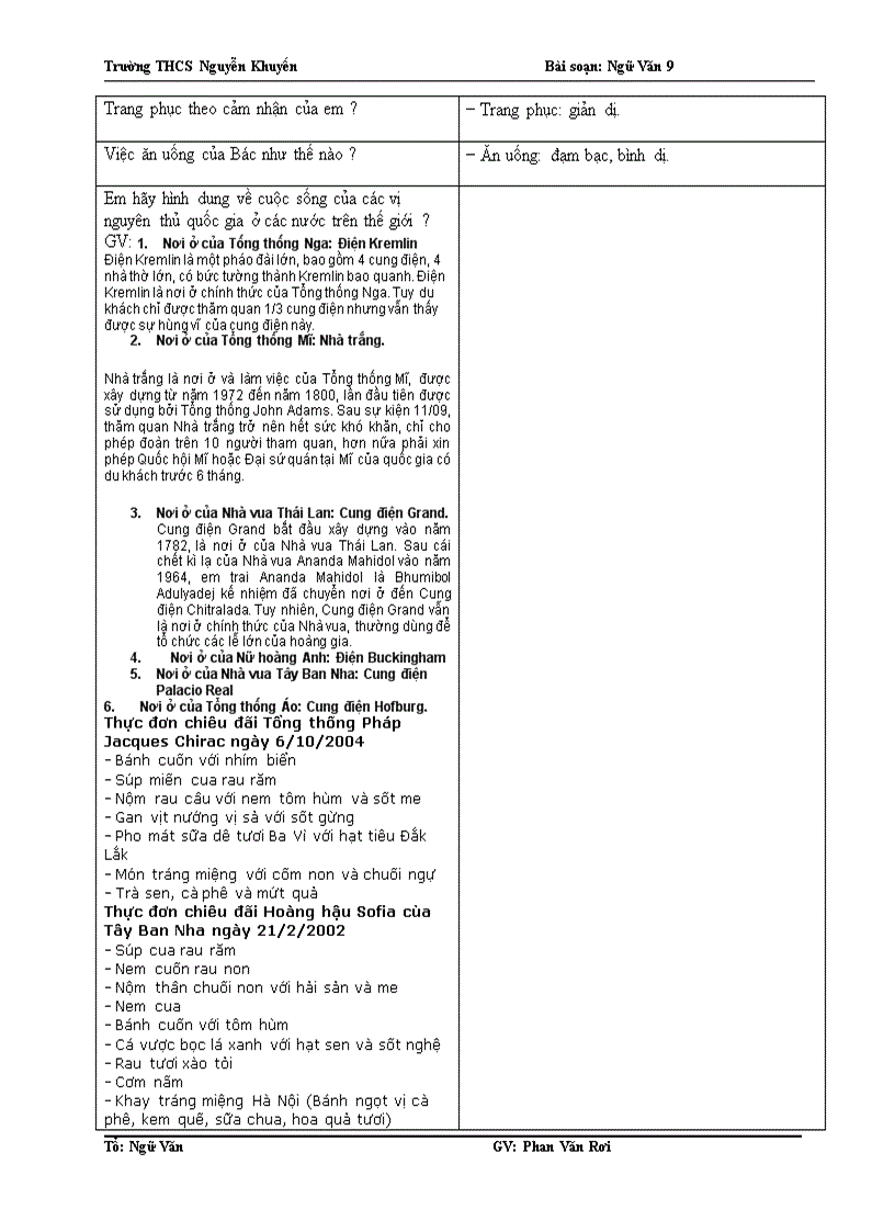 image for page GA t1 4