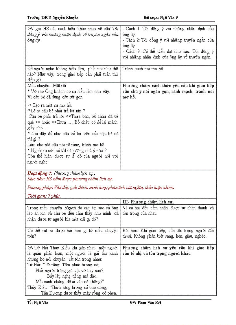 image for page GA t1 4