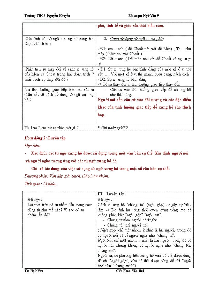 image for page GA t1 4