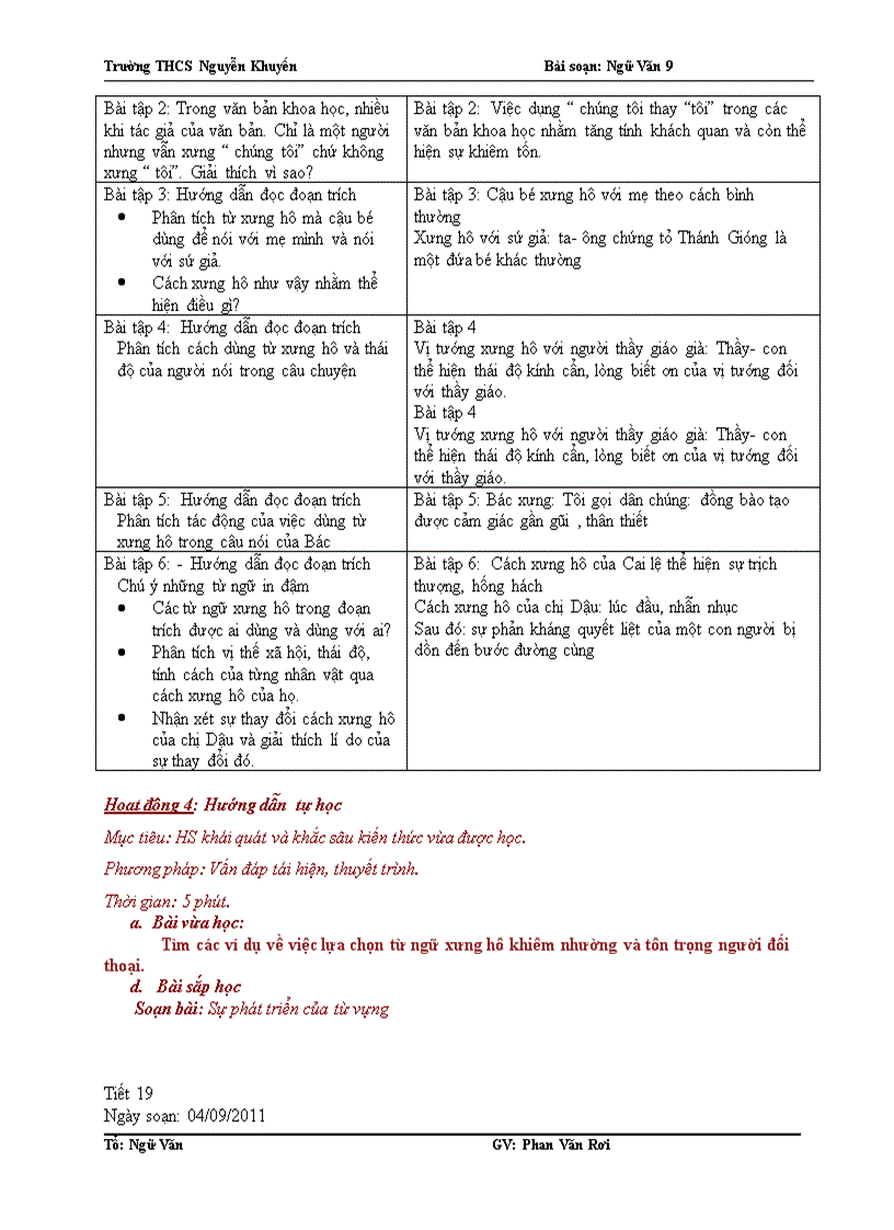 image for page GA t1 4