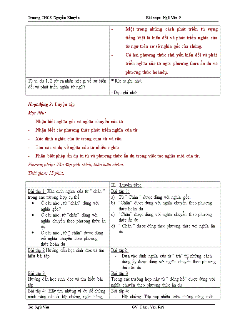 image for page GA t1 4