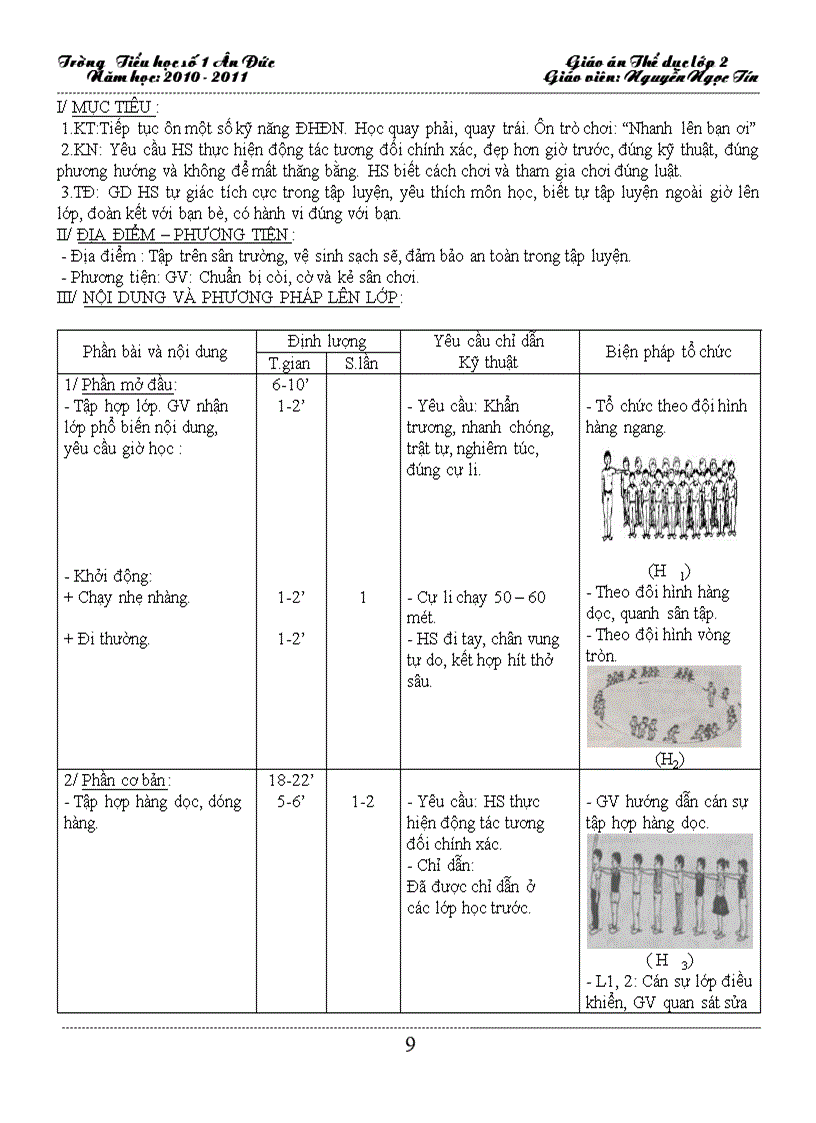 image for page Ga td l2 số 1 ân đức hoài ân
