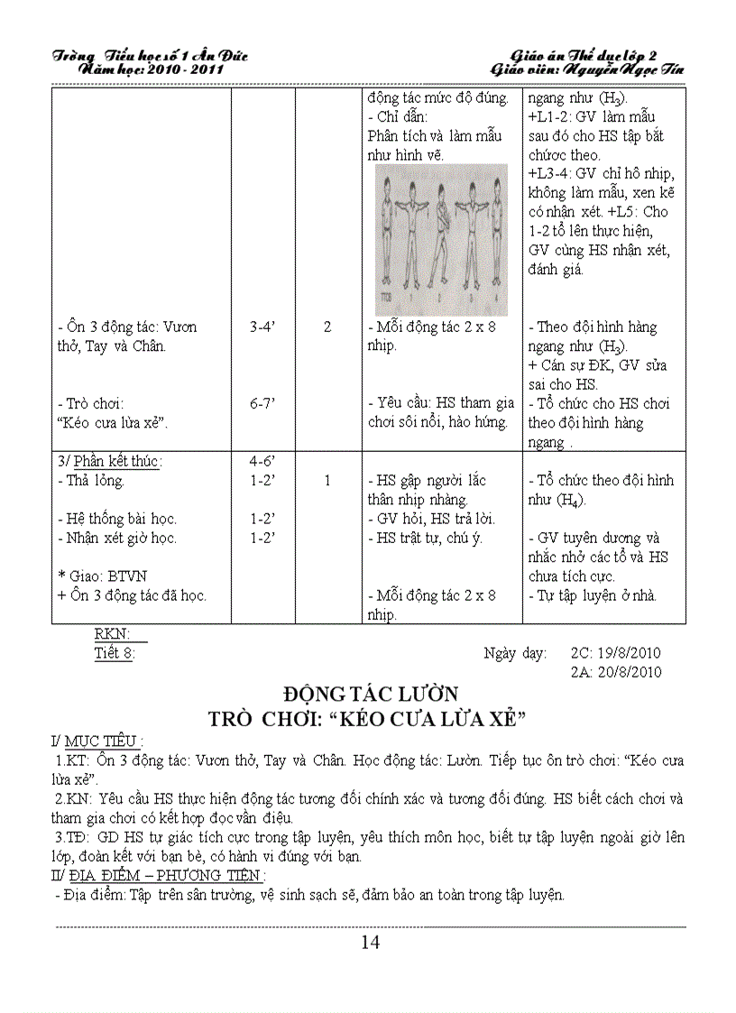 image for page Ga td l2 số 1 ân đức hoài ân