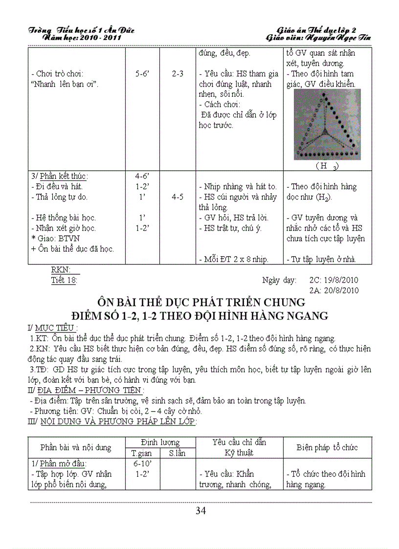 image for page Ga td l2 số 1 ân đức hoài ân