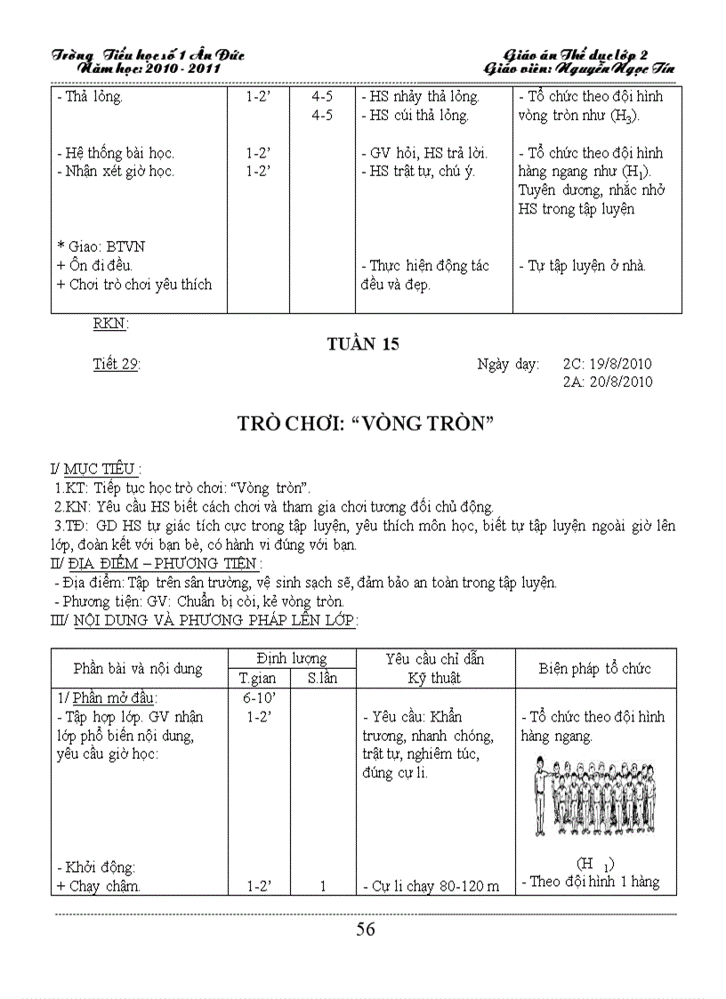image for page Ga td l2 số 1 ân đức hoài ân