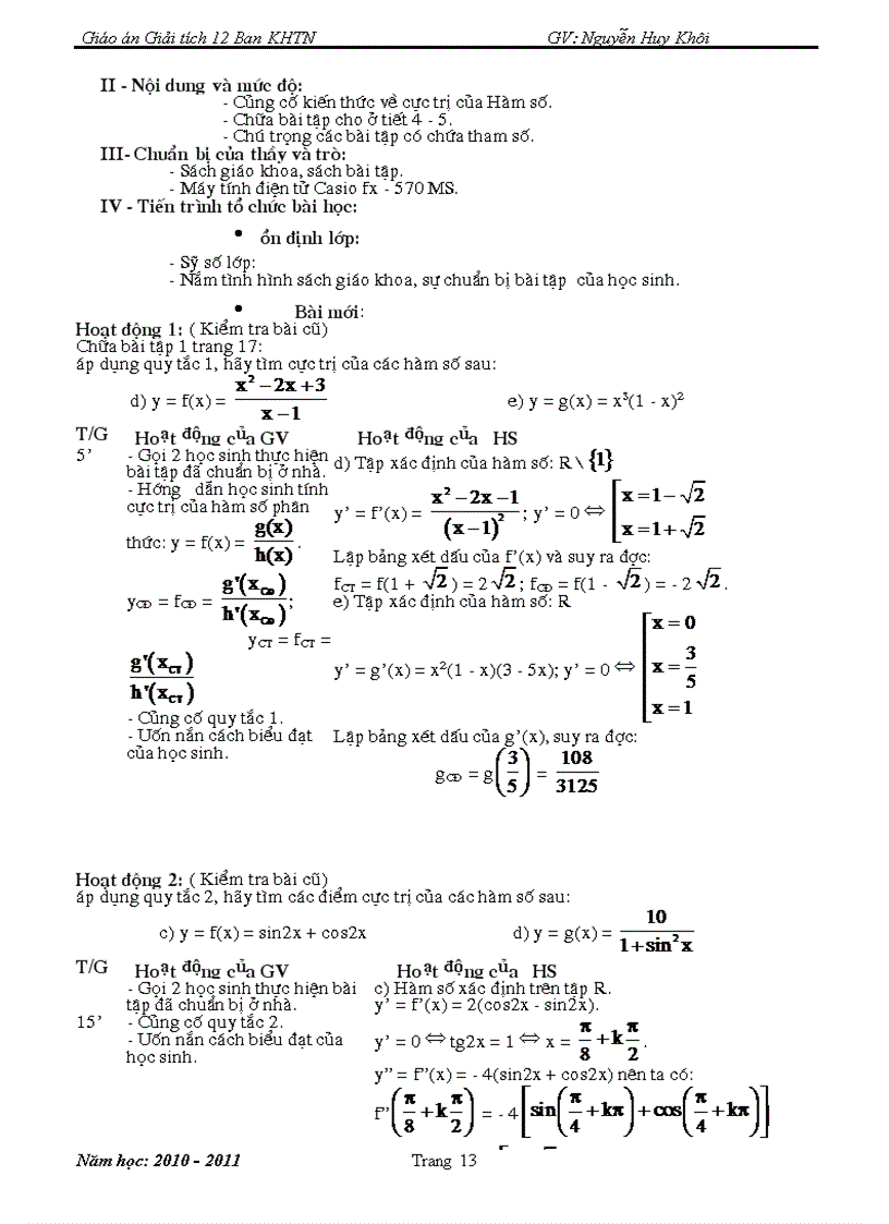 image for page GA Toan 12