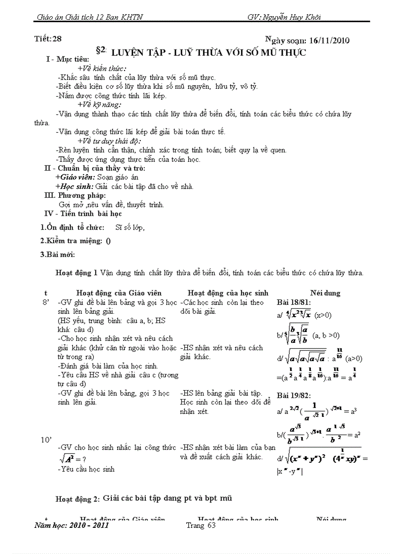 image for page GA Toan 12