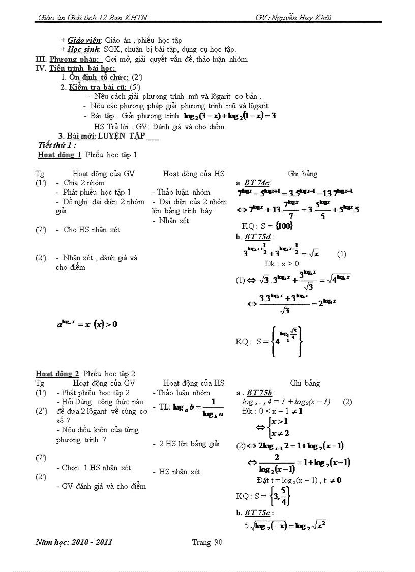 image for page GA Toan 12