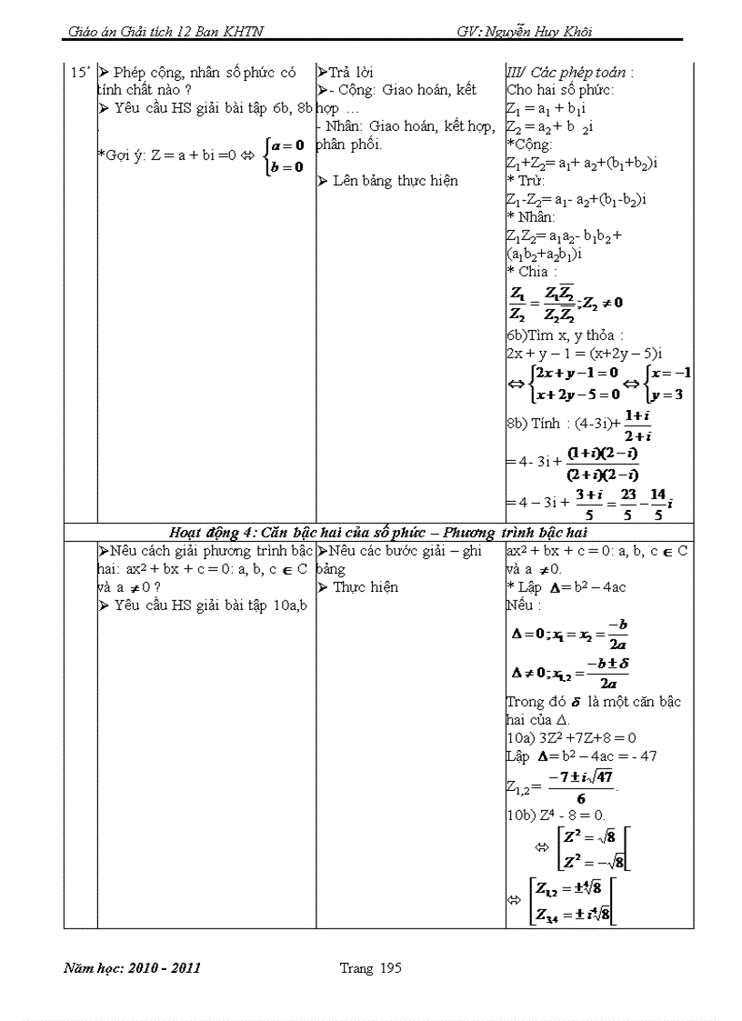 image for page GA Toan 12