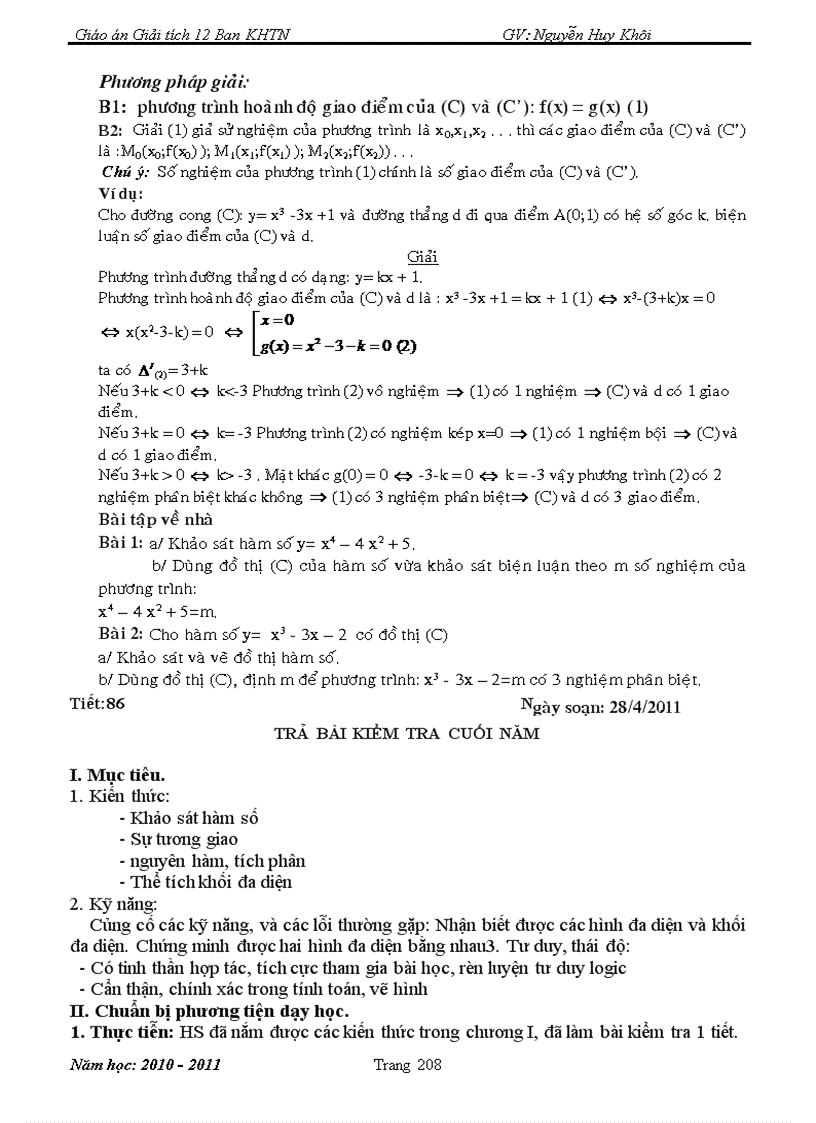 image for page GA Toan 12