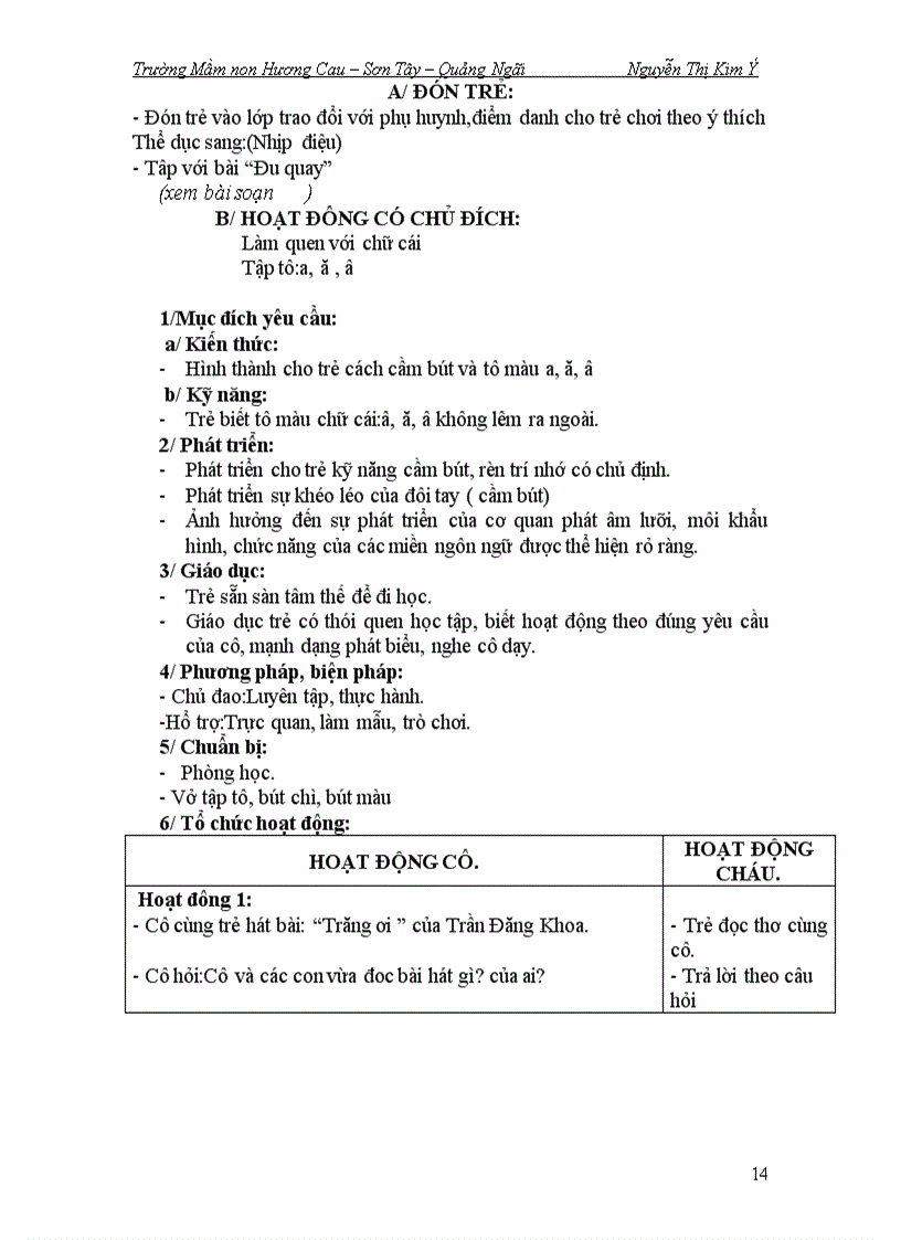 image for page GA Tuần 2 chủ đề bản thân