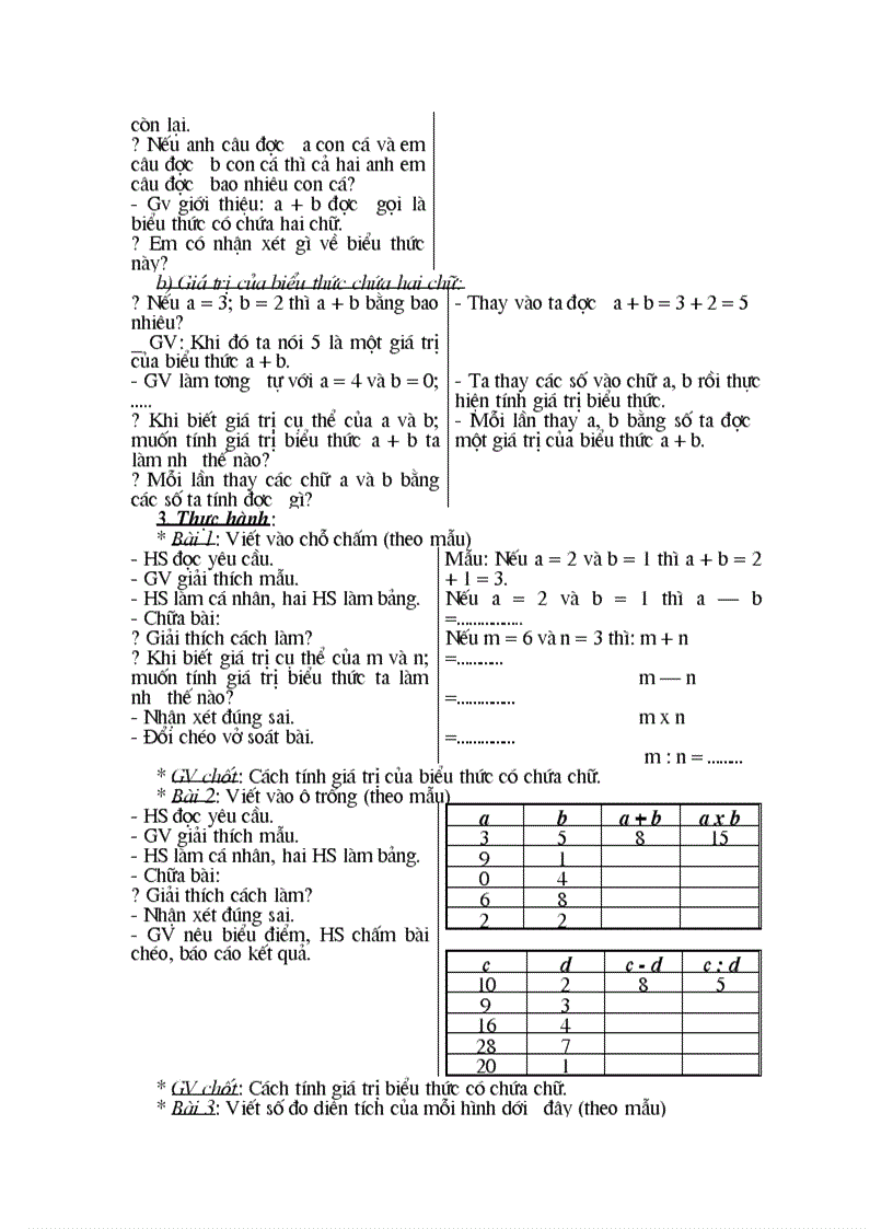 image for page GA tuần 7