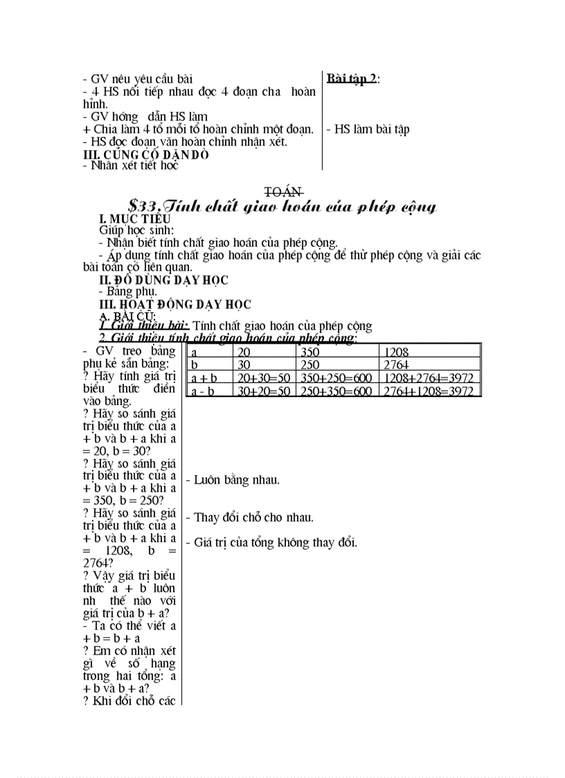 image for page GA tuần 7