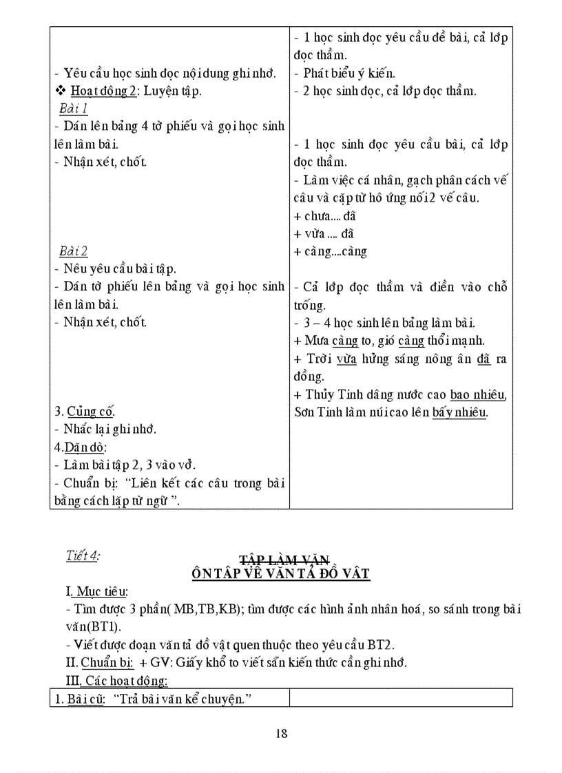 image for page Gal5 t24