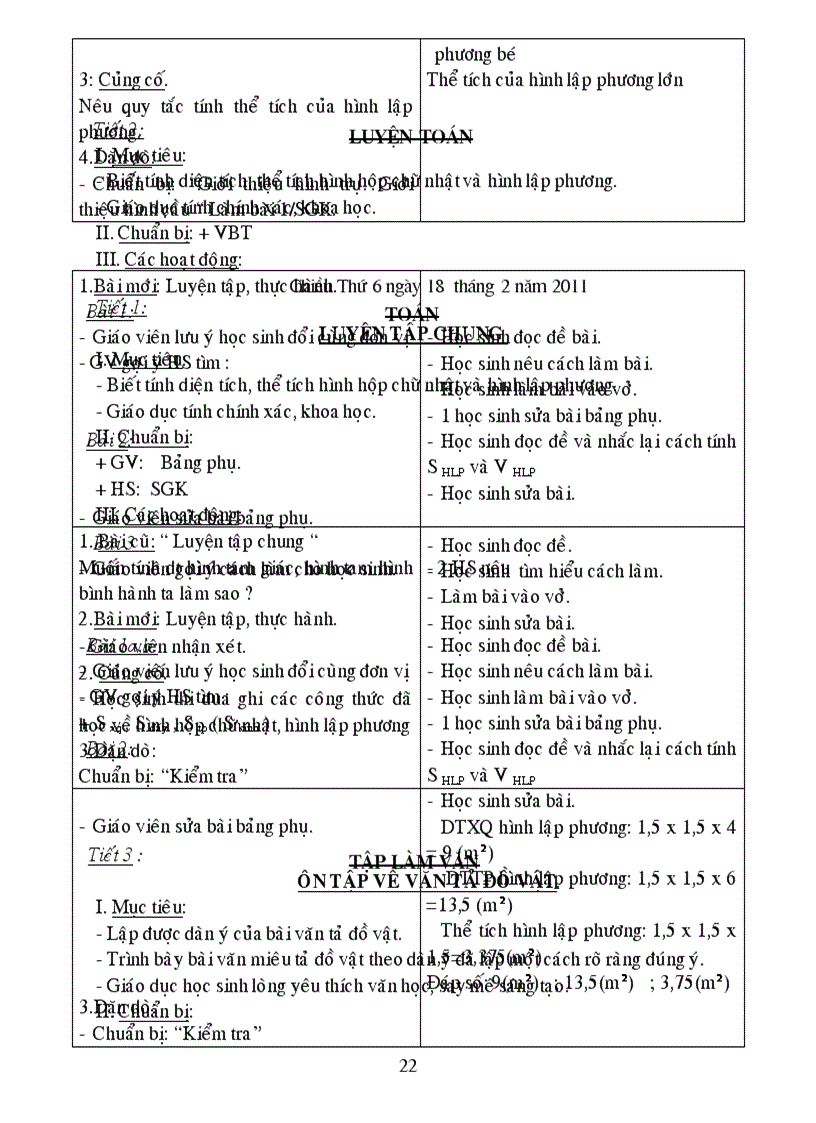 image for page Gal5 t24