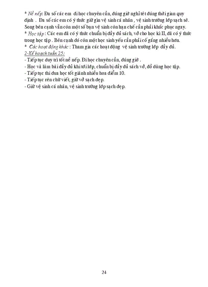 image for page Gal5 t24