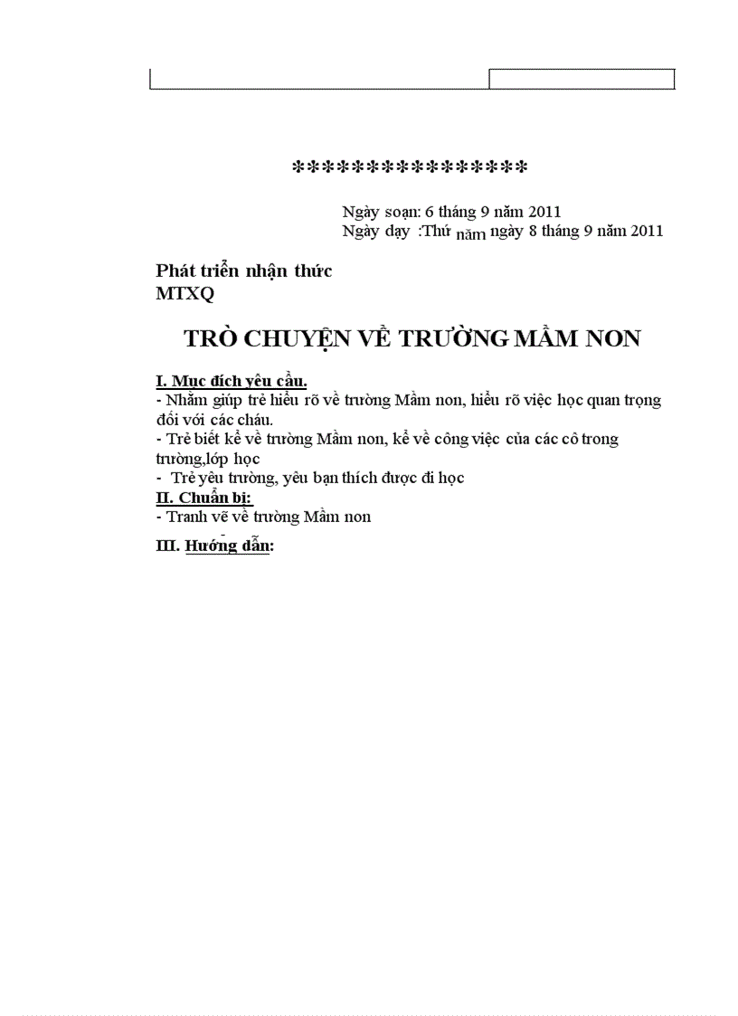 image for page Gamn t1