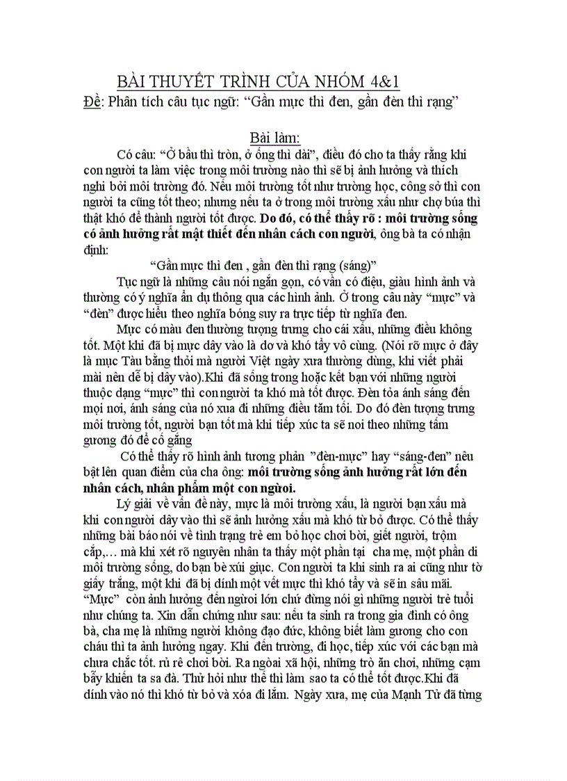 image for page Gần mực thì đen gần đèn thì sáng