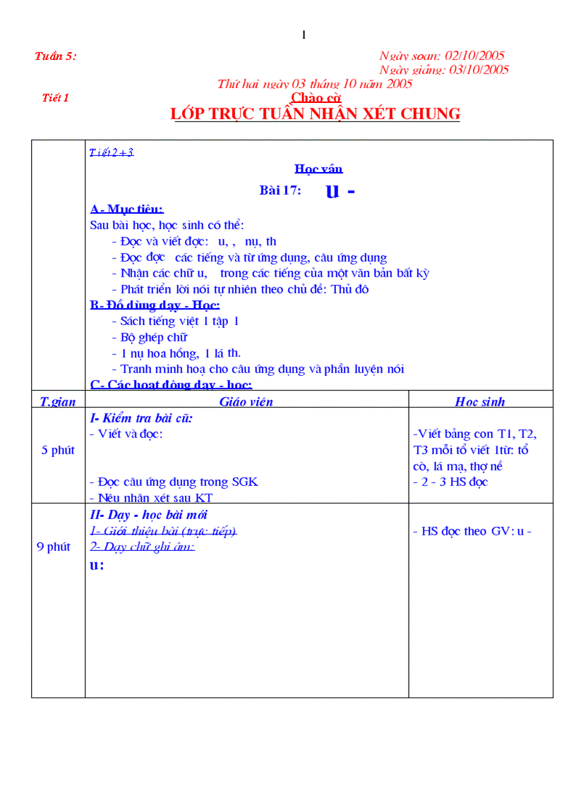 image for page Gạt 5