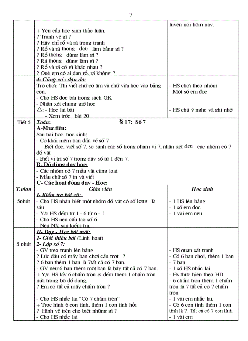 image for page Gạt 5