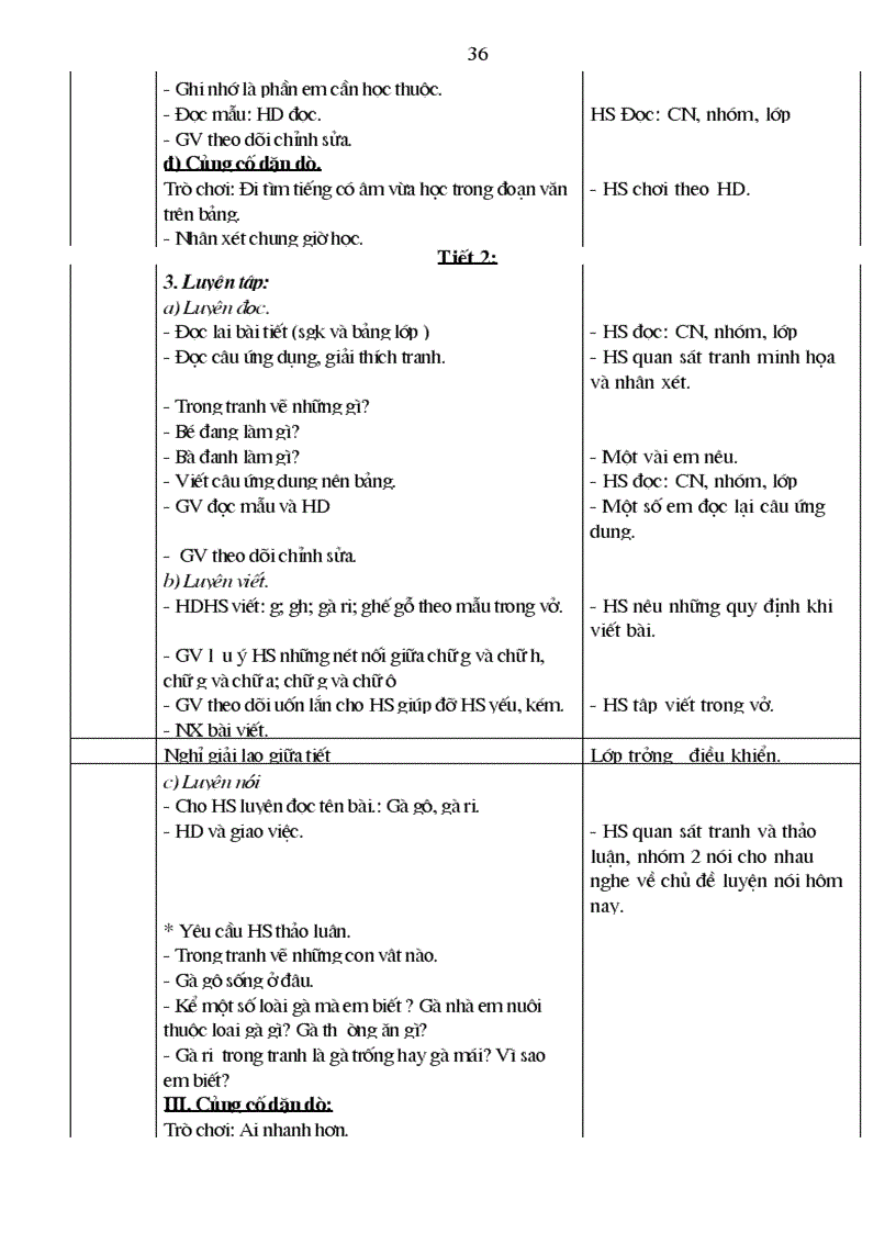 image for page Gạt 5