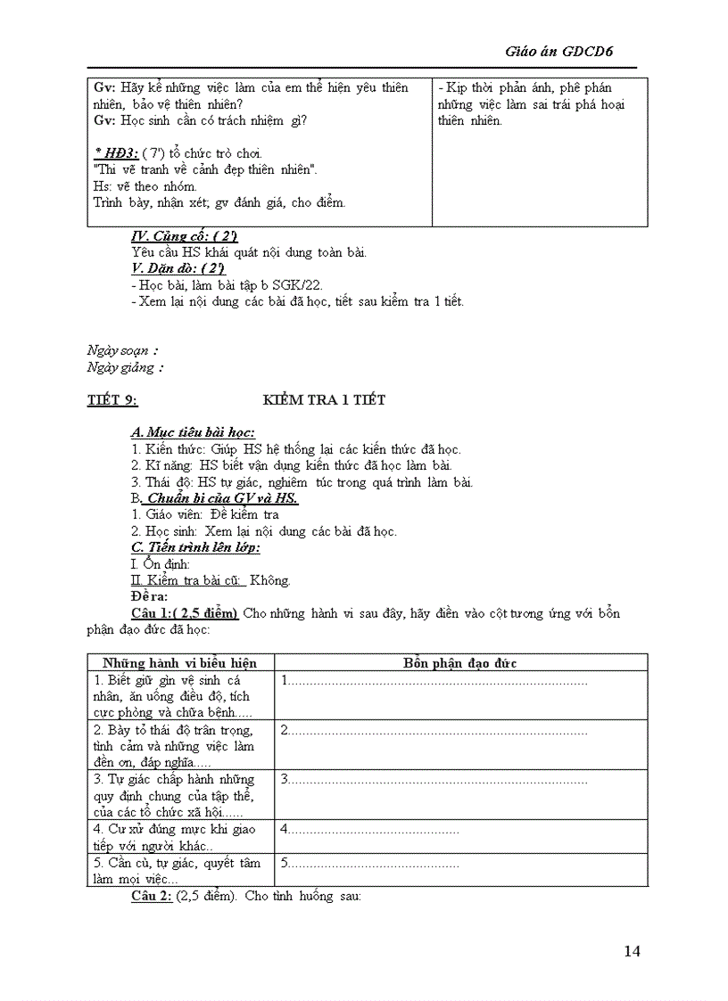 image for page Gdcd 6