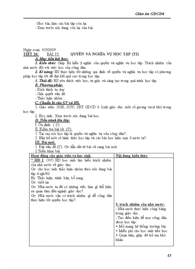 image for page Gdcd 6