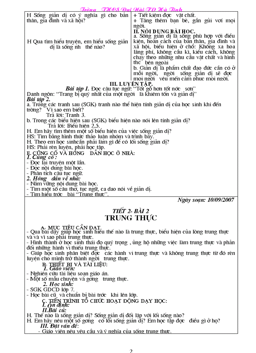 image for page Gdcd 7