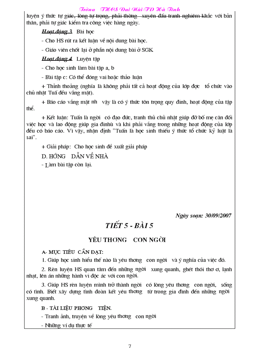 image for page Gdcd 7