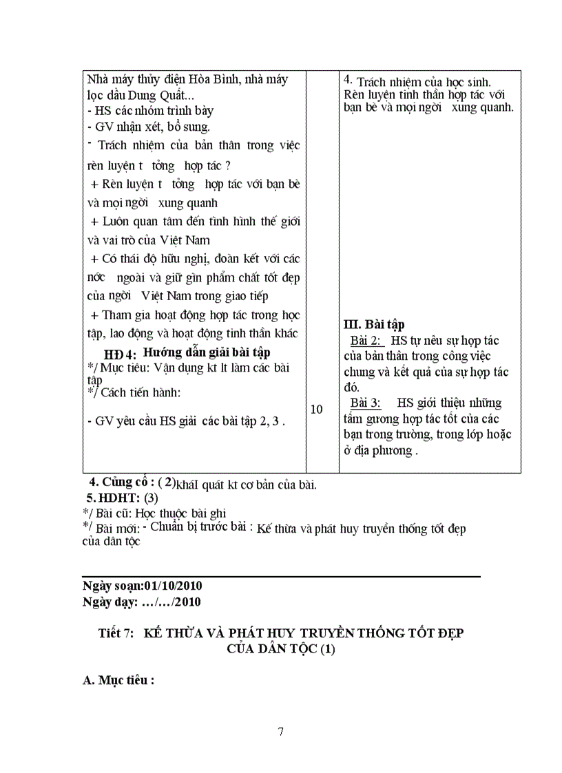 image for page Gdcd 9 t5 t23