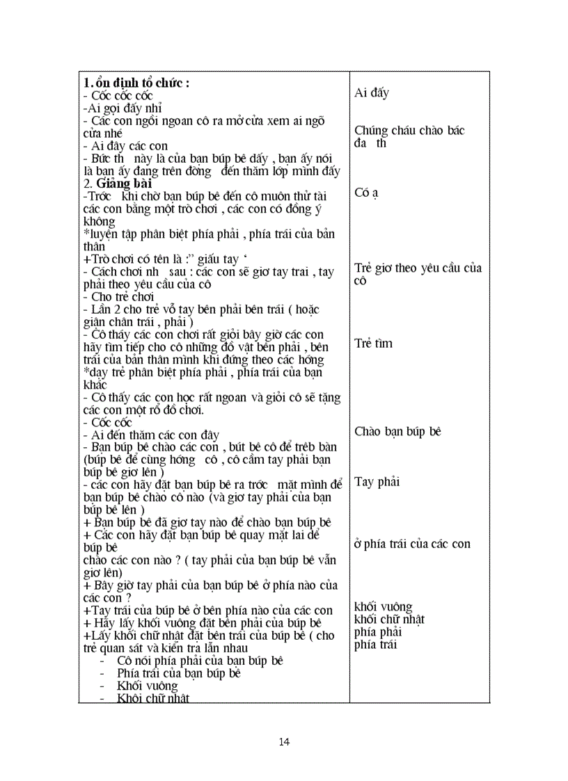 image for page Giao an 5 tuổi 1