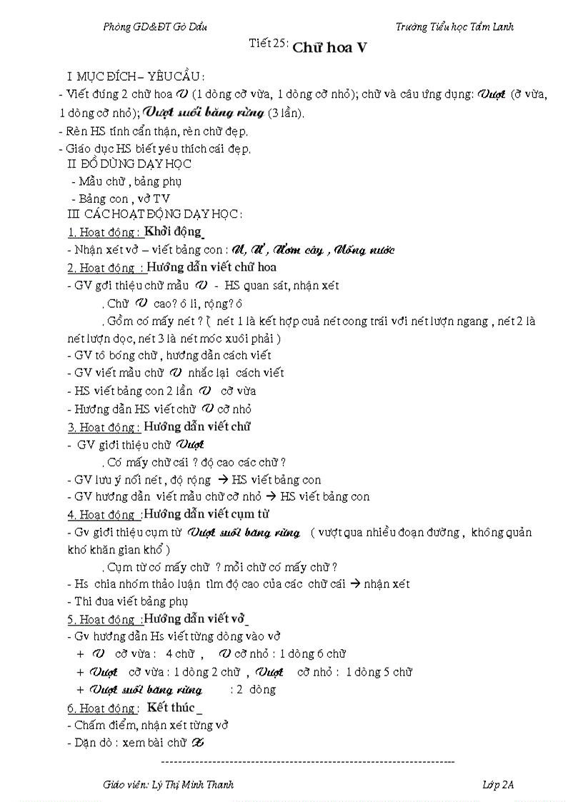 image for page Giao an tuan 25