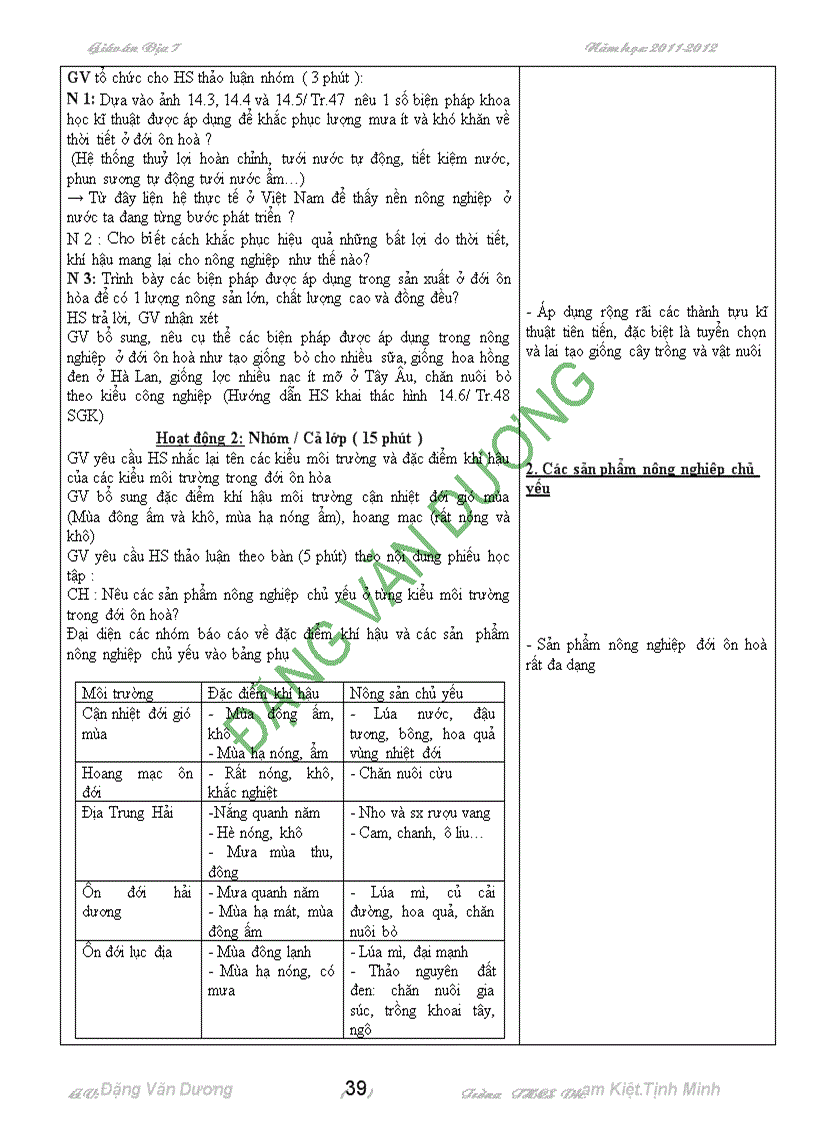 image for page Giao an địa li 7