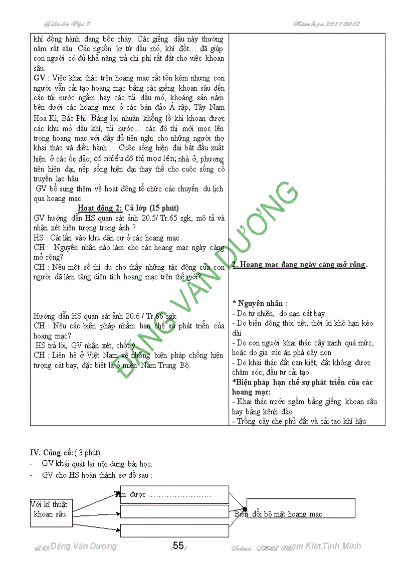 image for page Giao an địa li 7