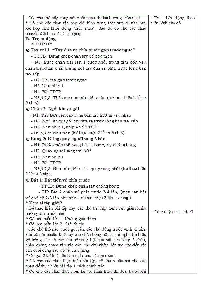 image for page Giao an động vật 1