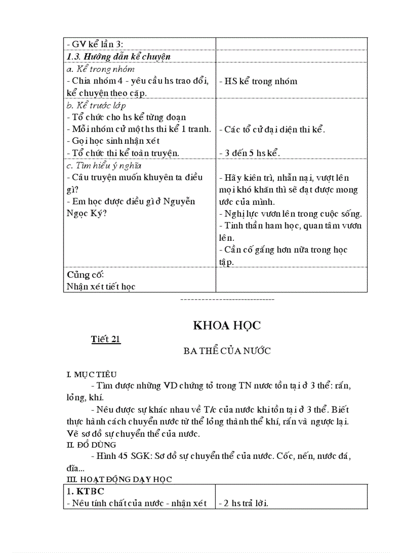 image for page Giao án 4