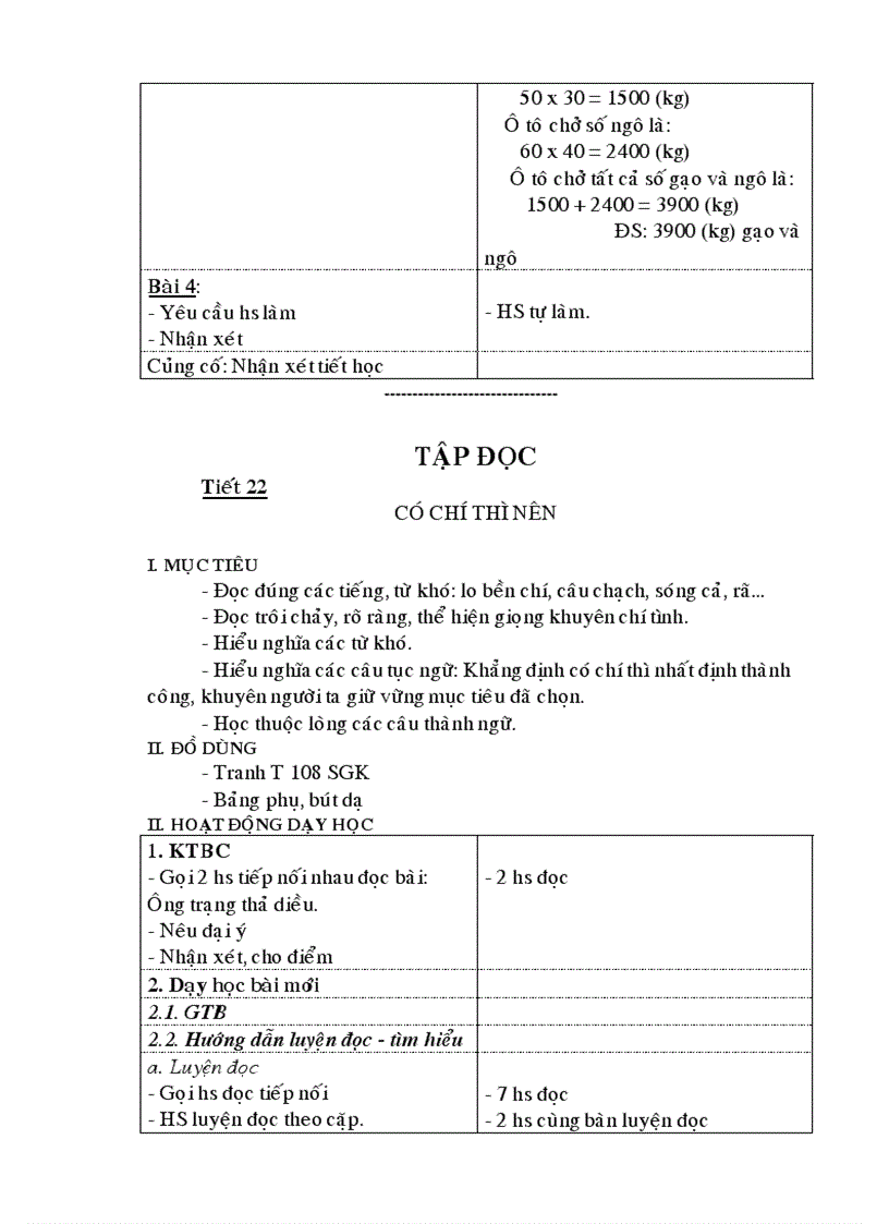 image for page Giao án 4