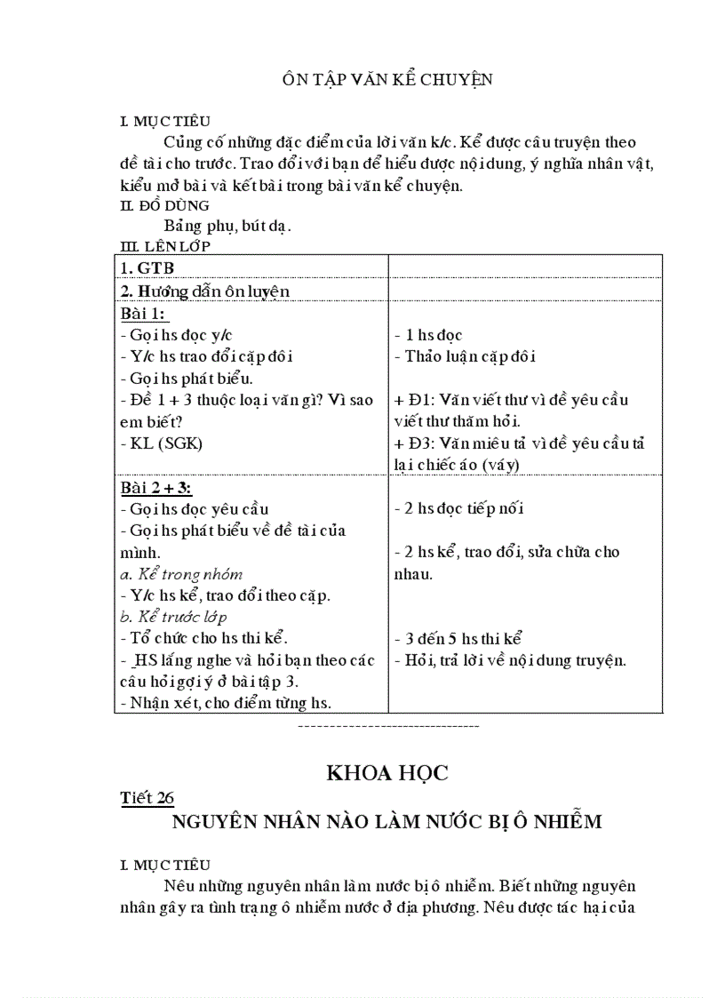 image for page Giao án 4