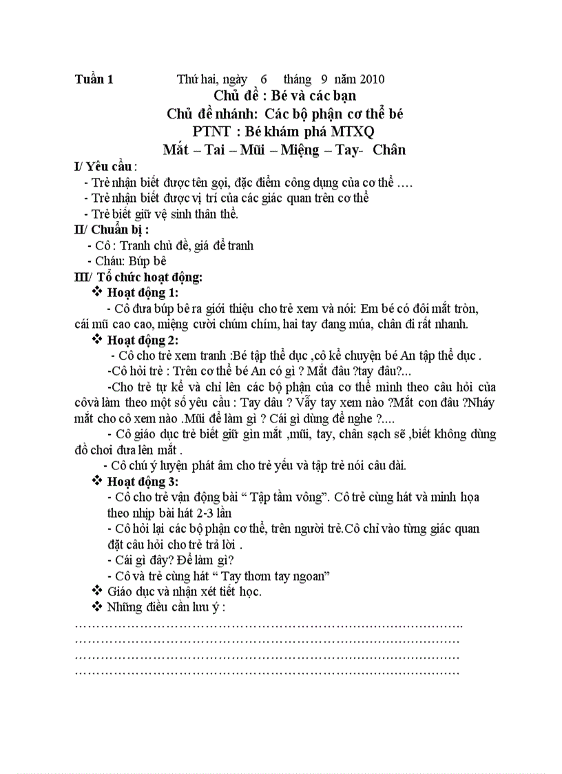 image for page Giao án