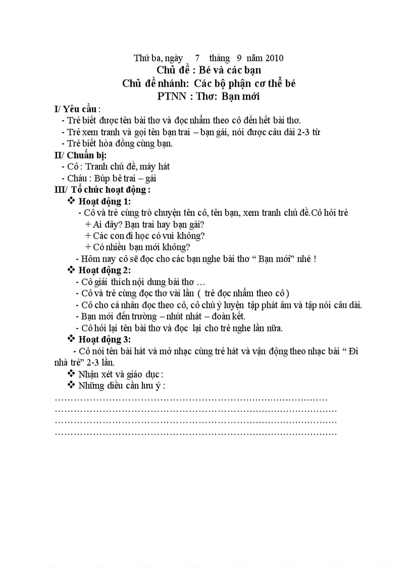 image for page Giao án