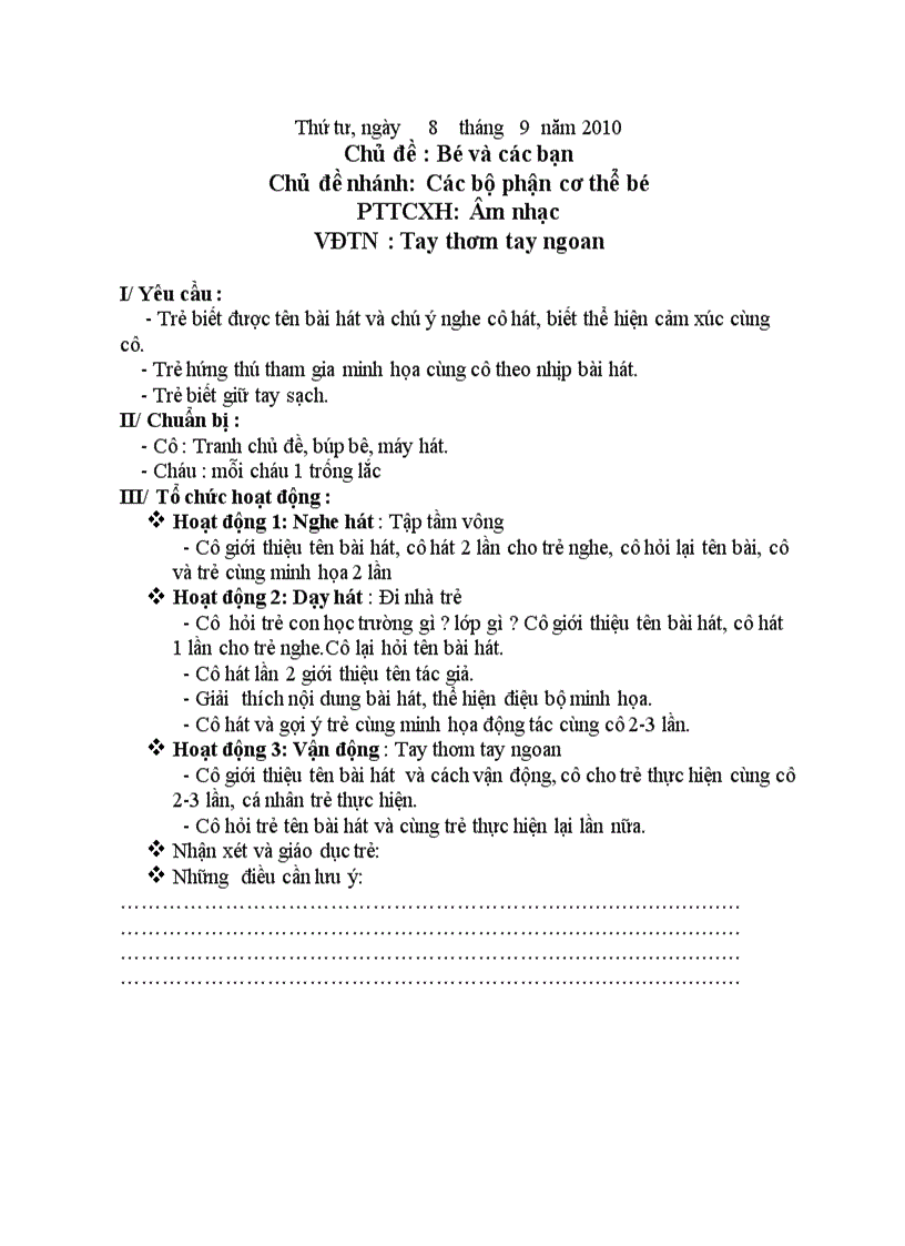 image for page Giao án