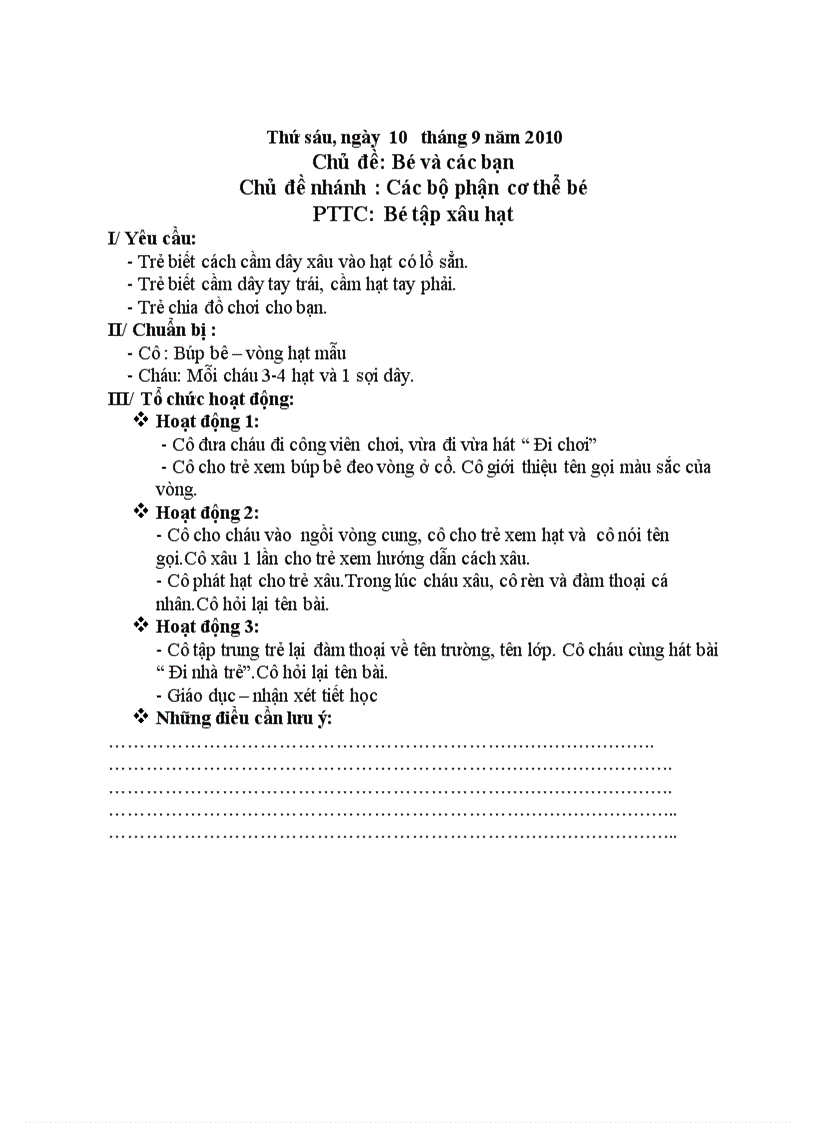 image for page Giao án