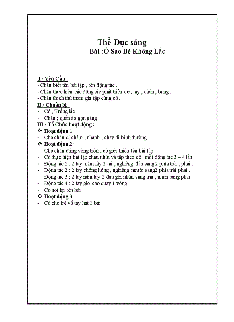 image for page Giao án