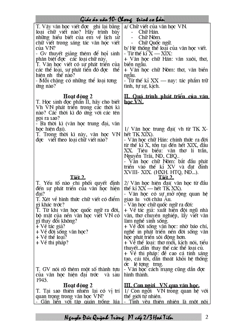 image for page Giáo an 10 chương trình cơ bản