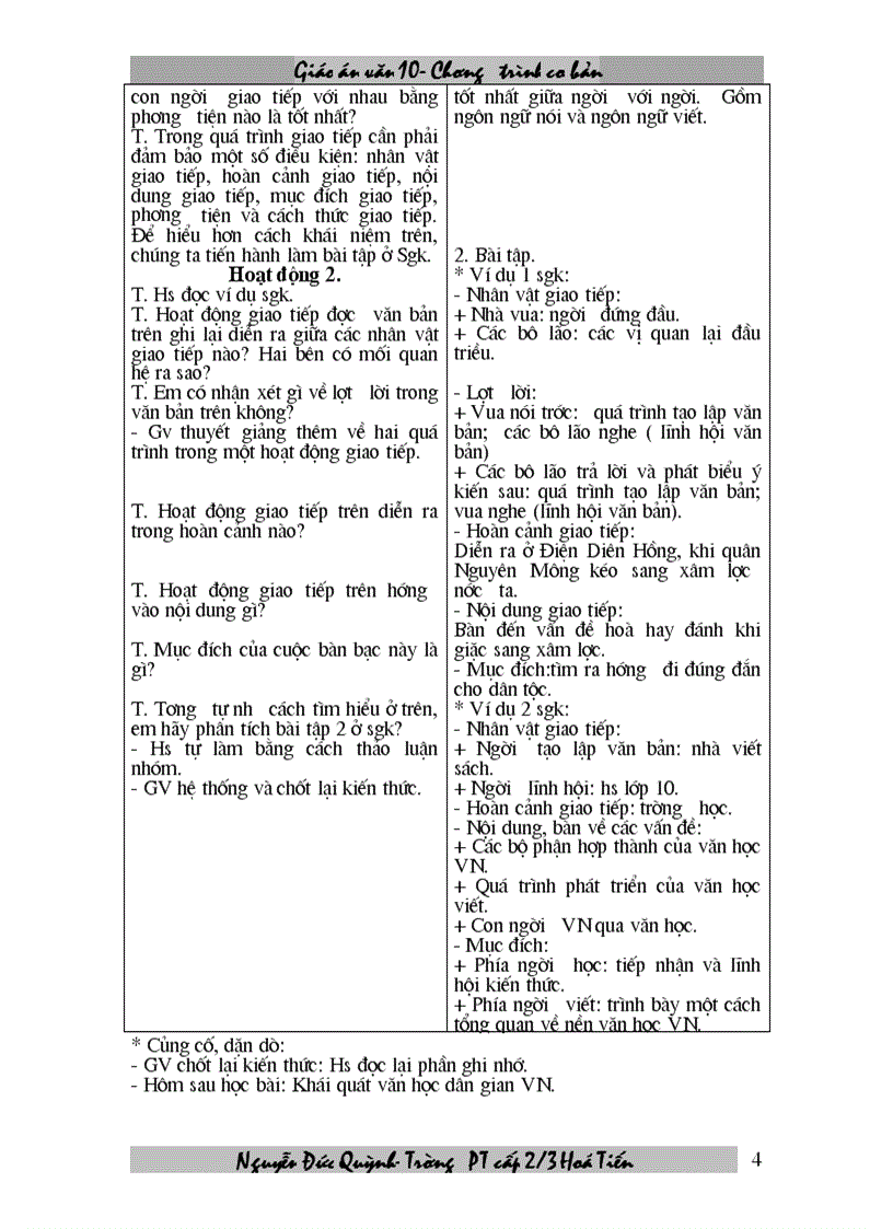 image for page Giáo an 10 chương trình cơ bản