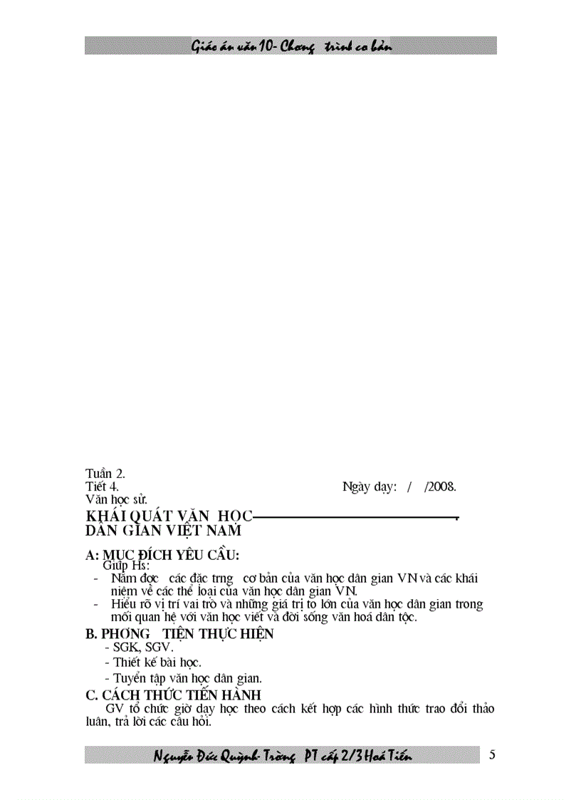 image for page Giáo an 10 chương trình cơ bản