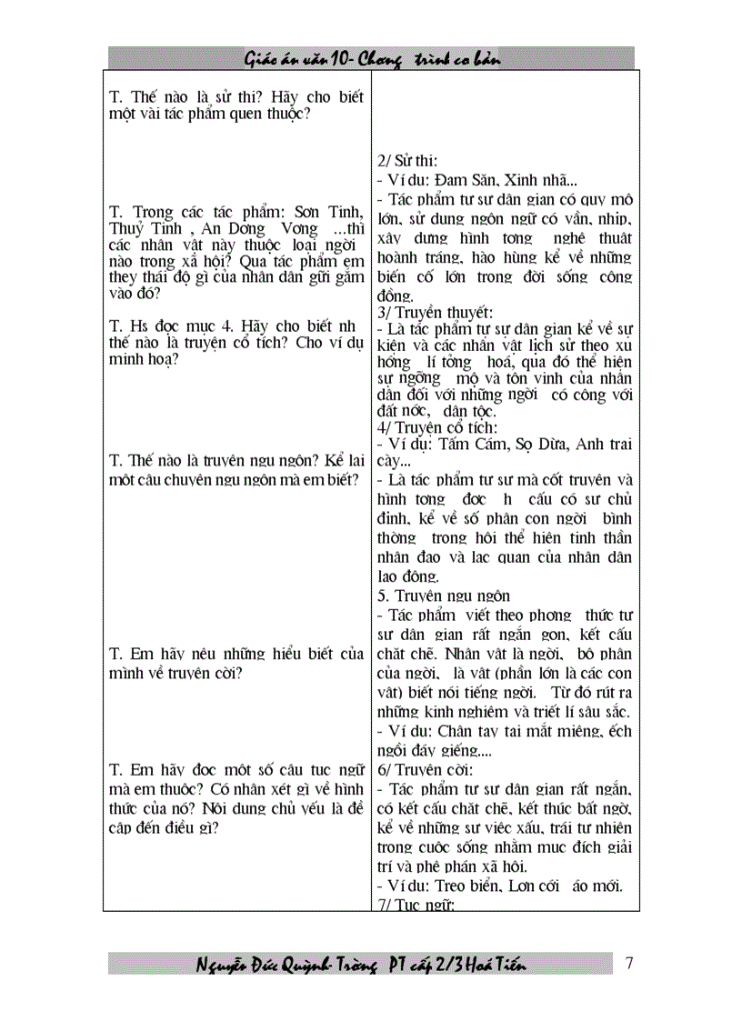 image for page Giáo an 10 chương trình cơ bản