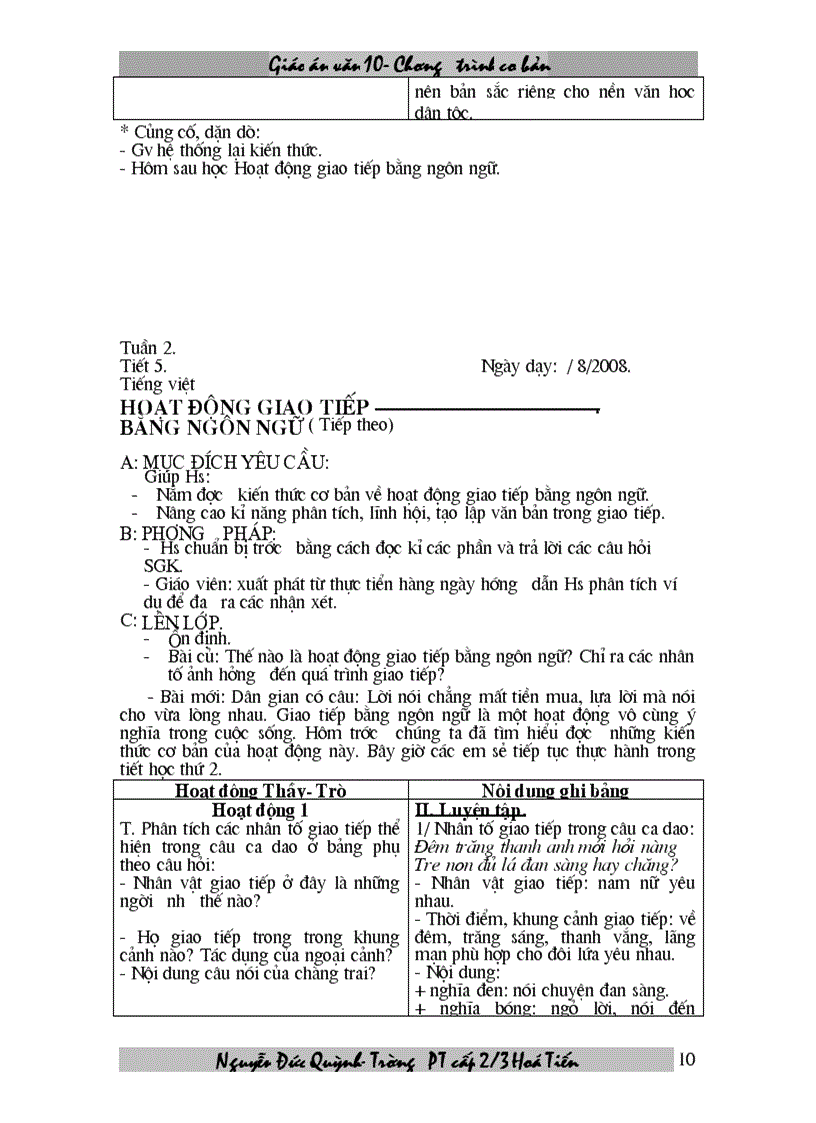 image for page Giáo an 10 chương trình cơ bản